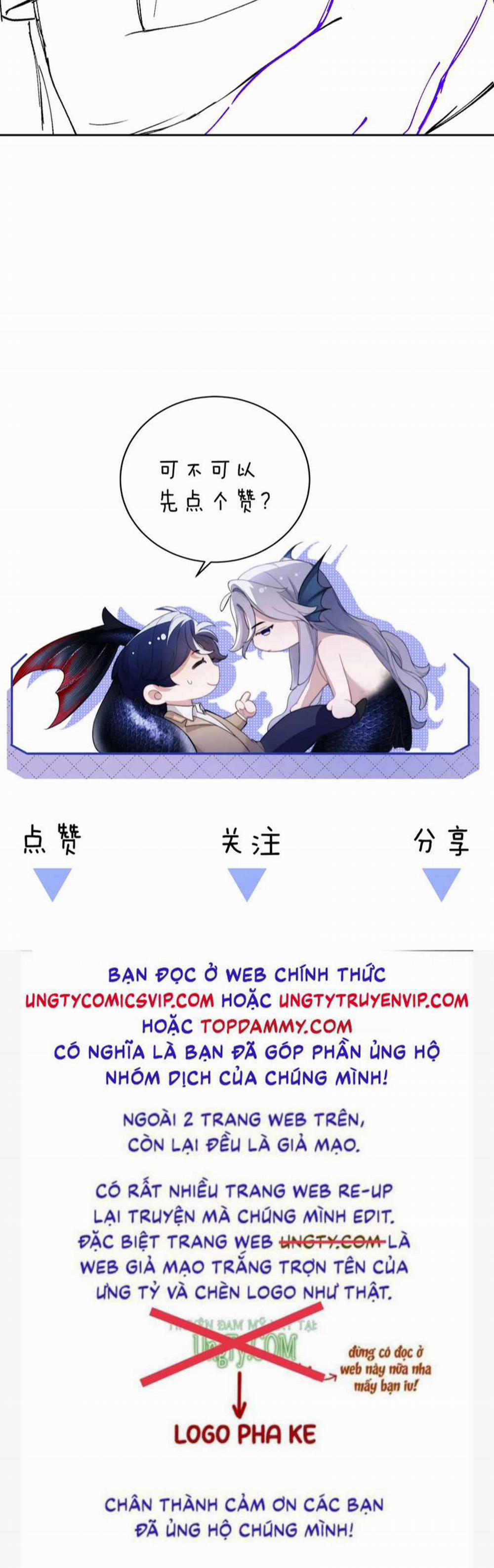 Desharow Nhân Ngư 15 trang 39