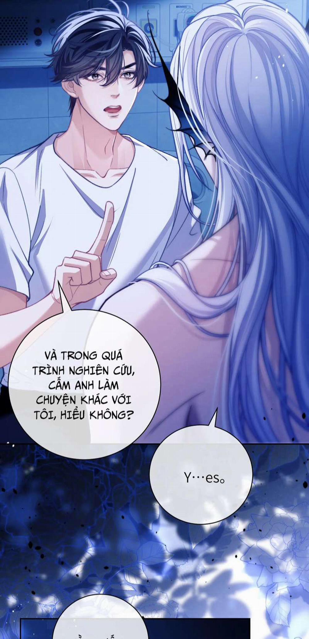 Desharow Nhân Ngư 16 trang 20