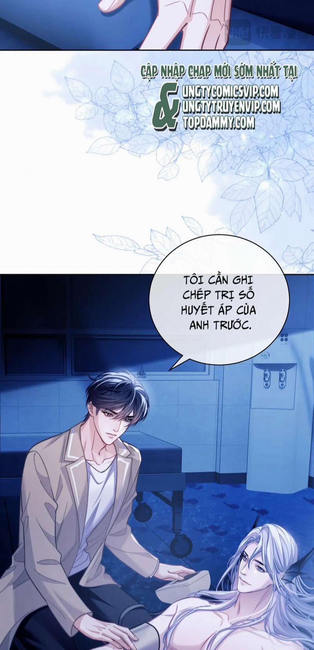 Desharow Nhân Ngư 16 trang 24