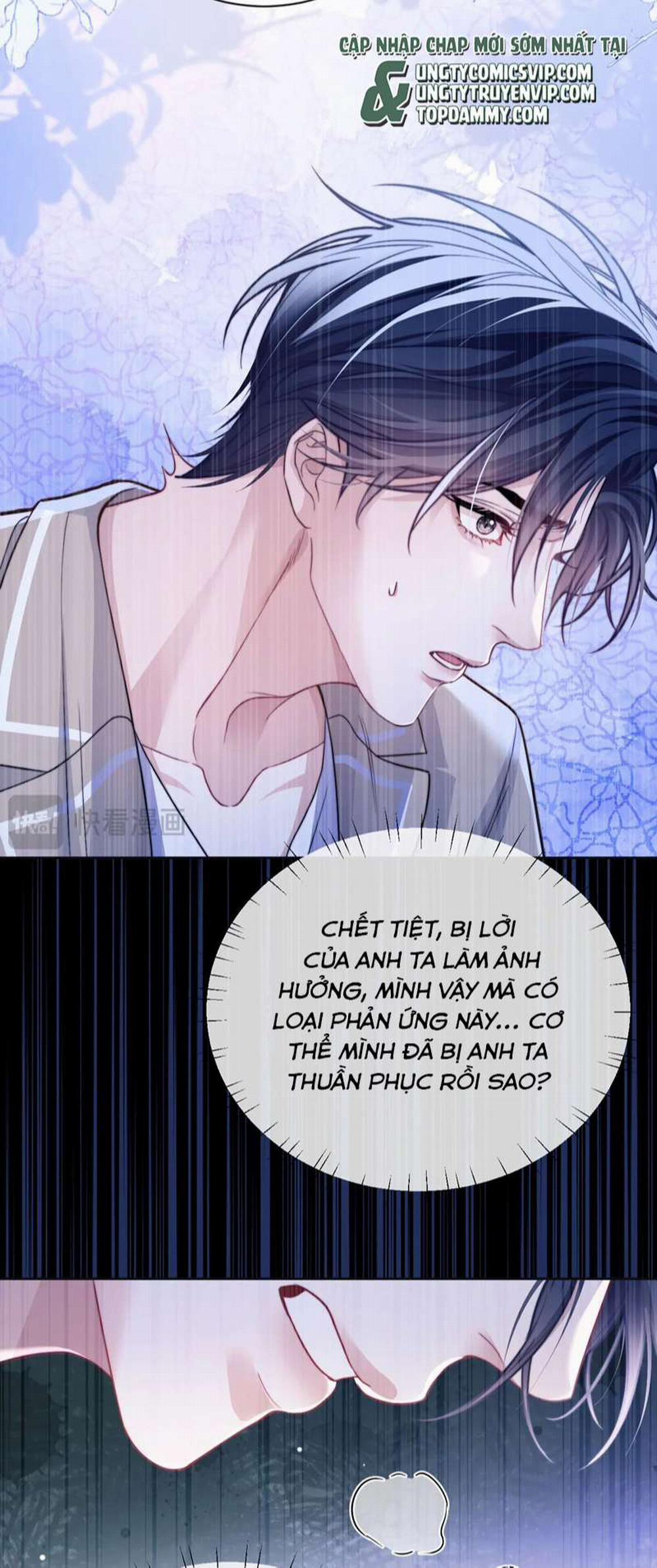 Desharow Nhân Ngư 17 trang 10