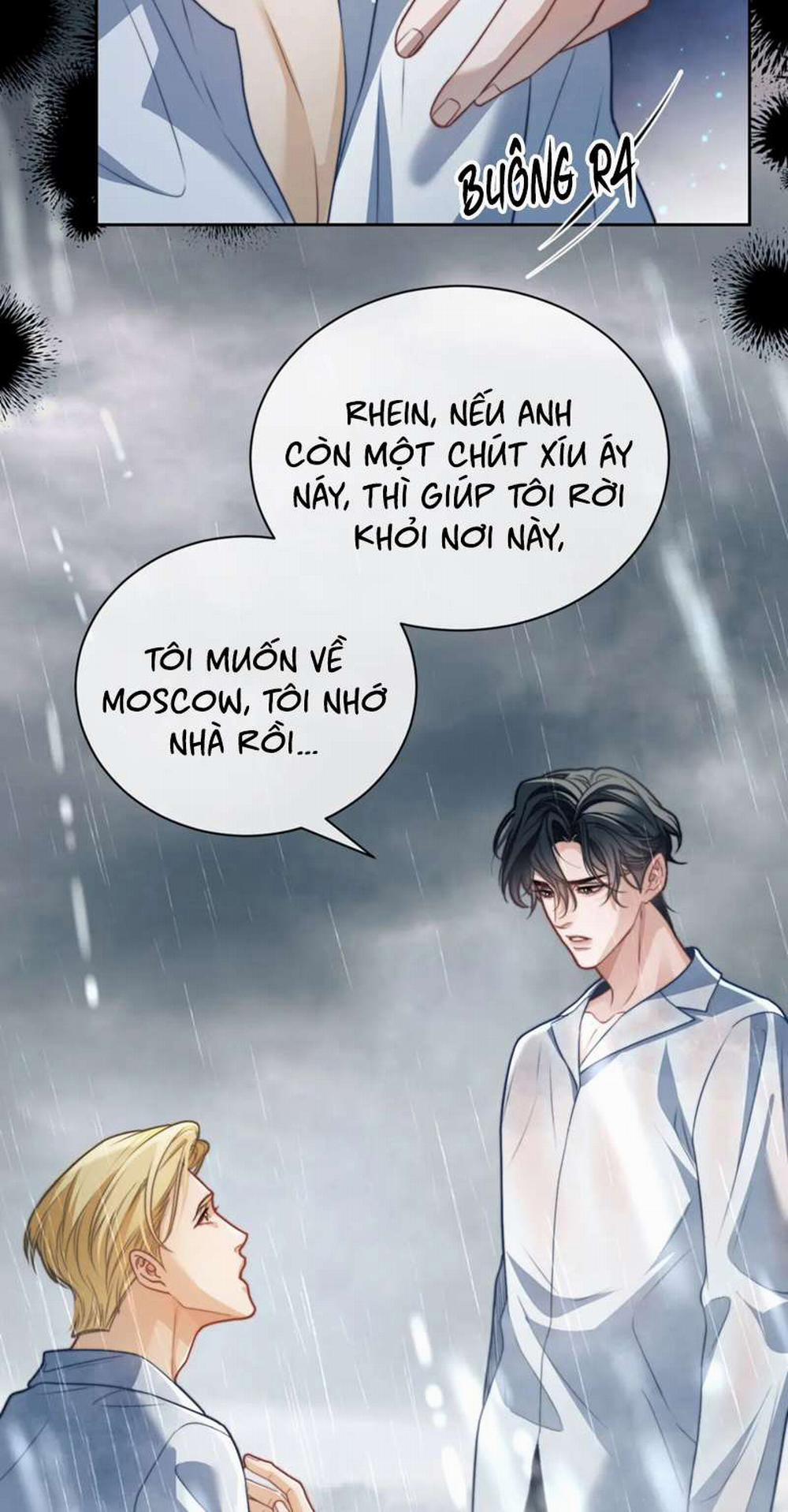 Desharow Nhân Ngư 20 trang 12