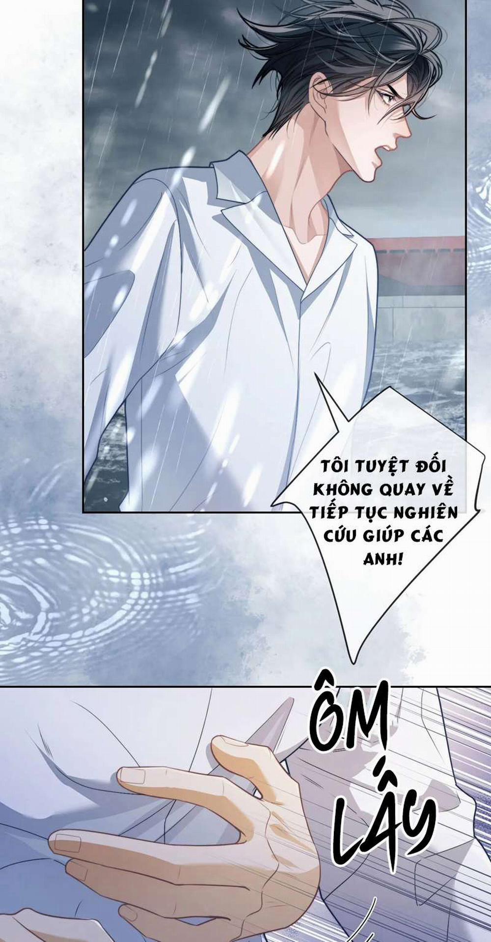 Desharow Nhân Ngư 20 trang 14