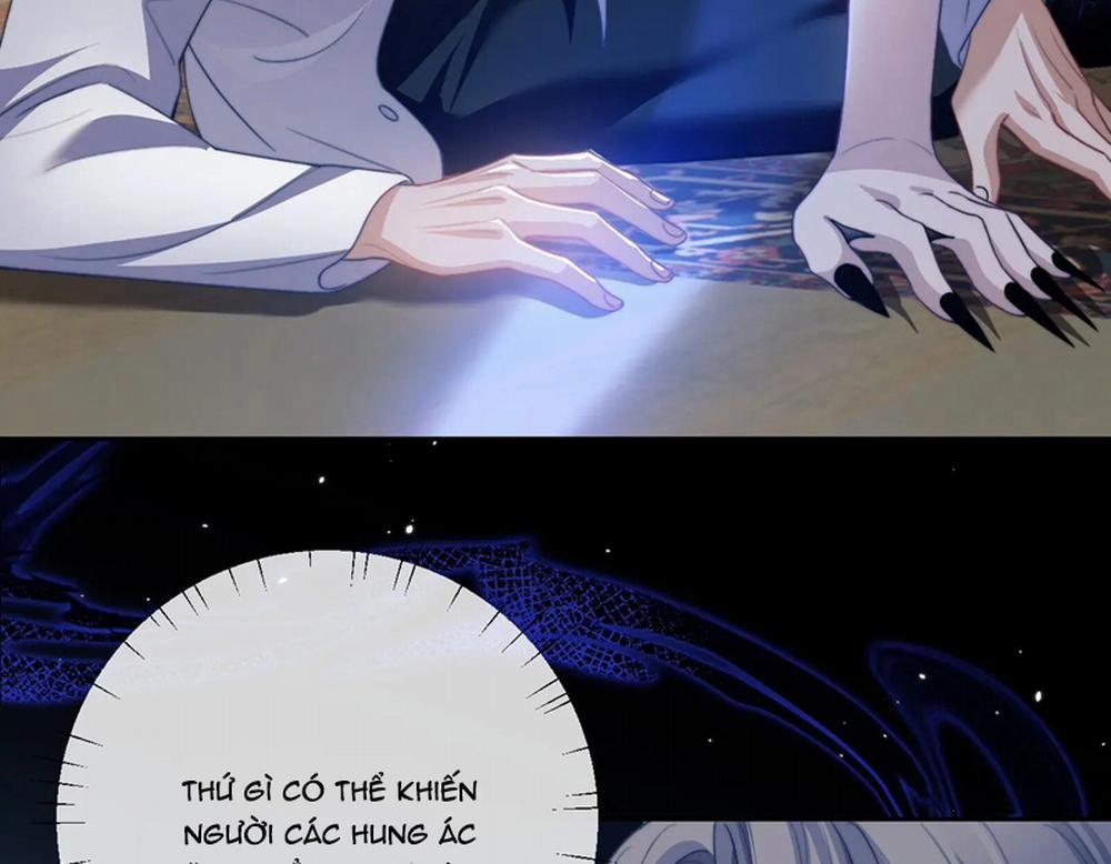 Desharow Nhân Ngư 22 trang 36