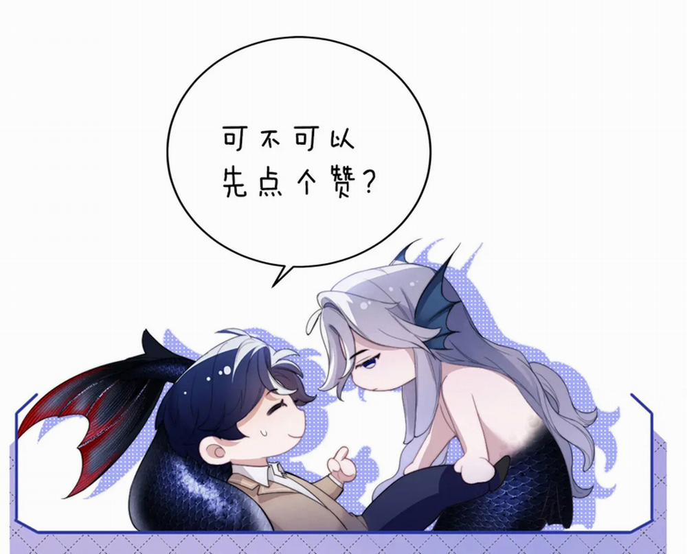 Desharow Nhân Ngư 22 trang 88