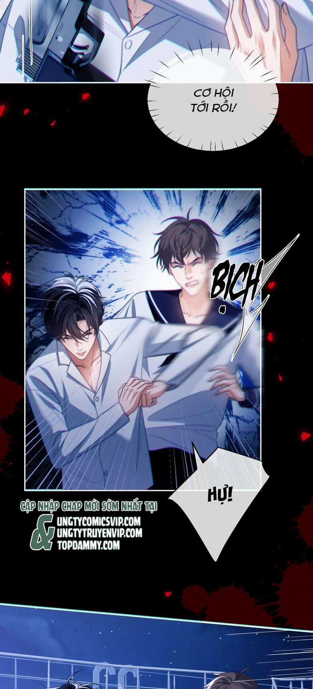 Desharow Nhân Ngư 24 trang 17