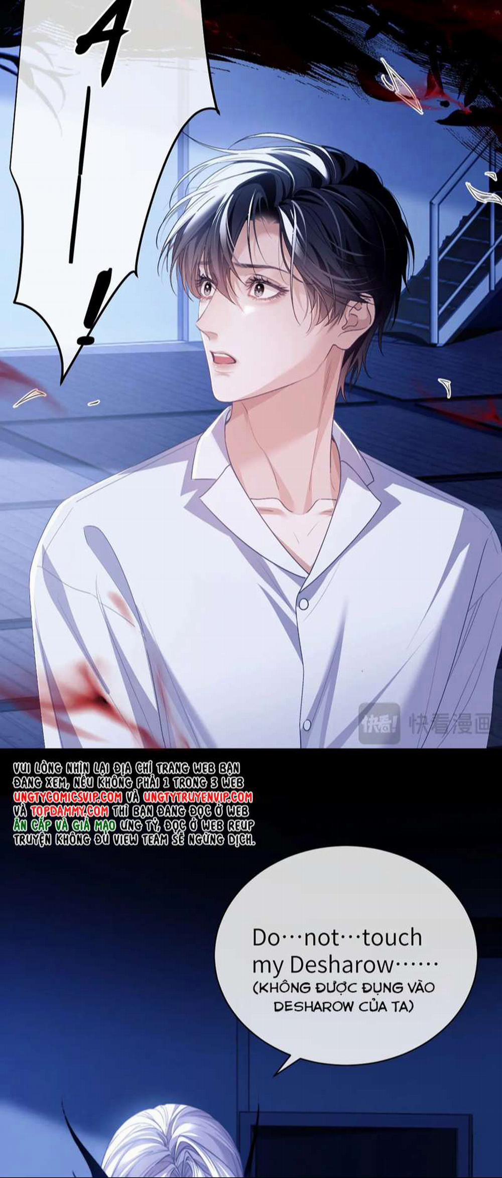 Desharow Nhân Ngư 24 trang 4