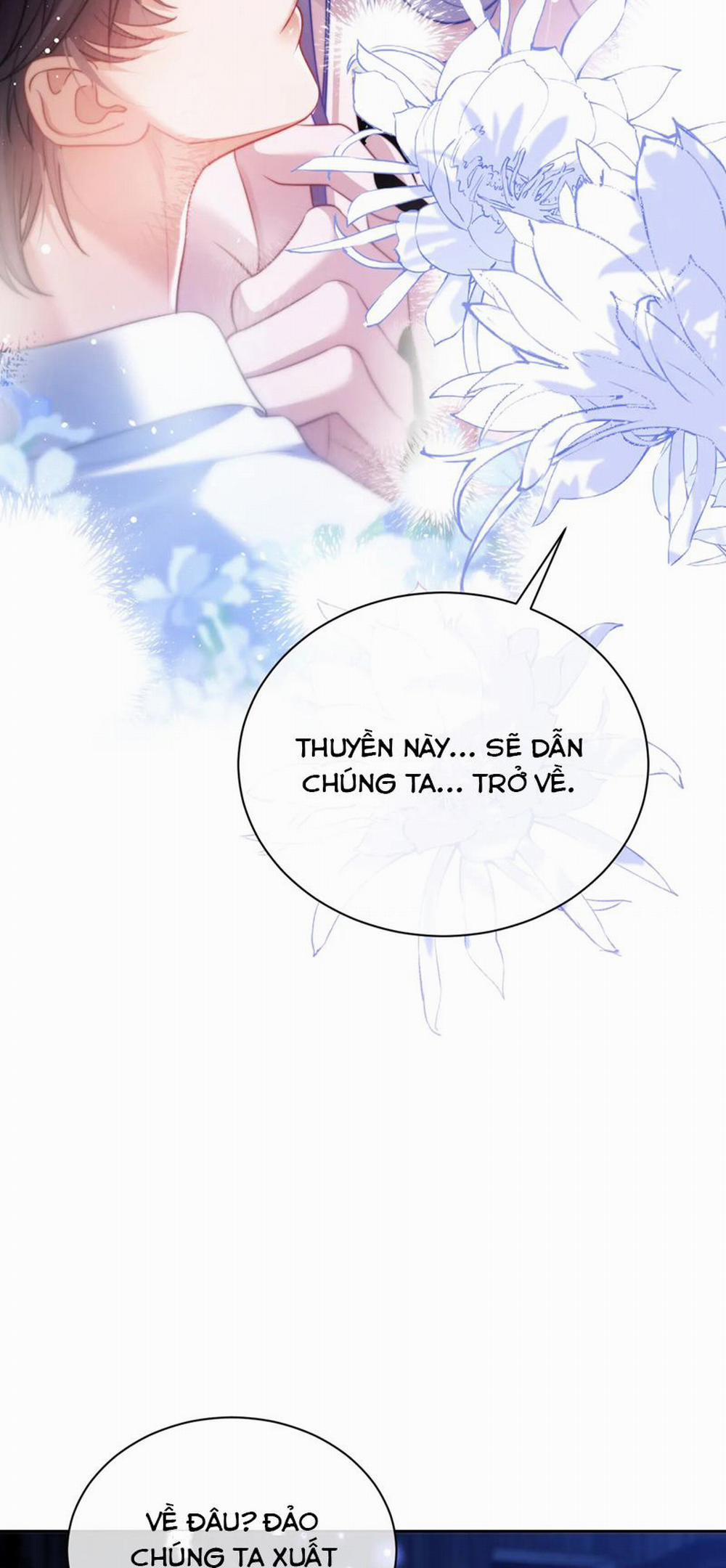 Desharow Nhân Ngư 29 trang 12