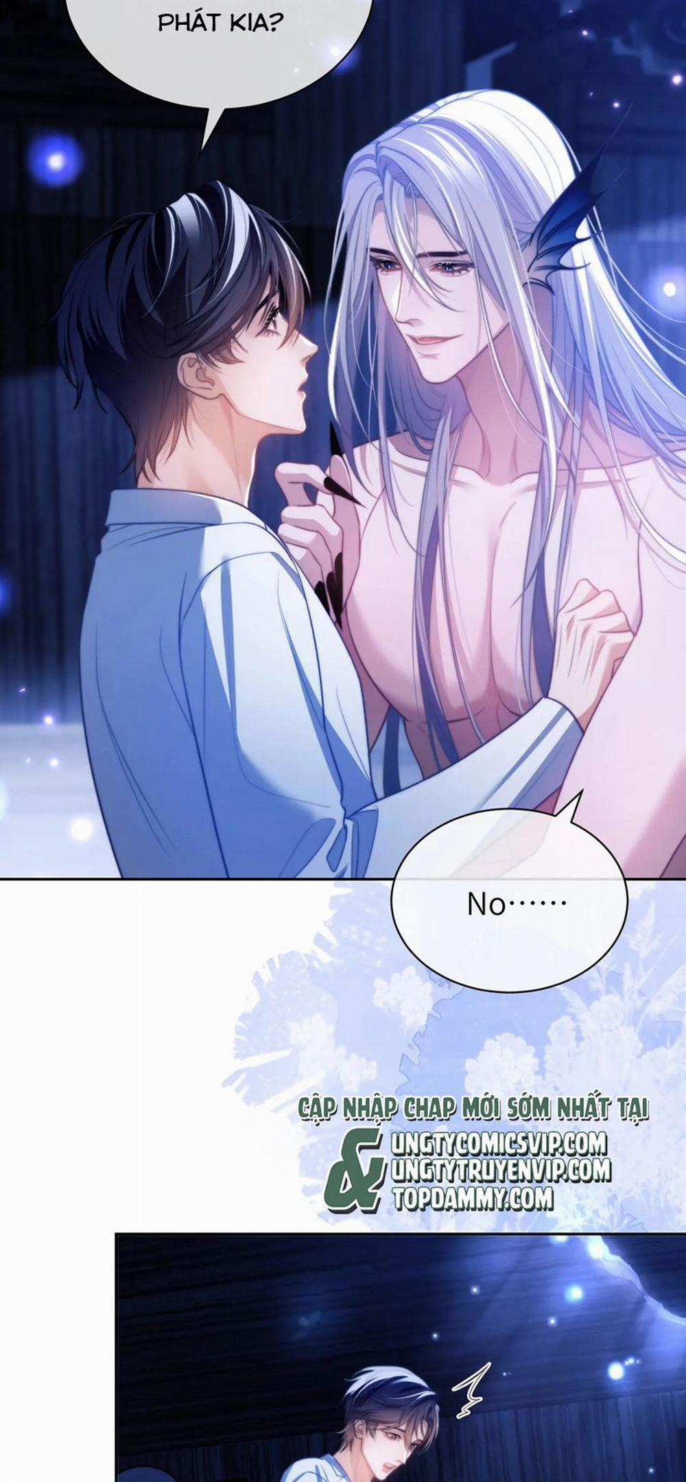 Desharow Nhân Ngư 29 trang 13