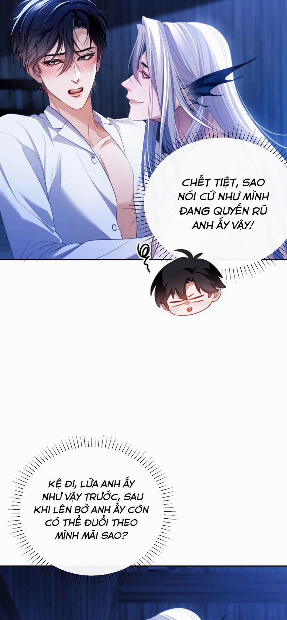 Desharow Nhân Ngư 29 trang 9