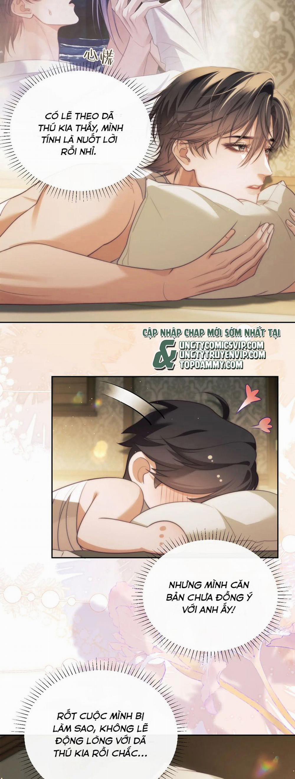 Desharow Nhân Ngư 35 trang 23