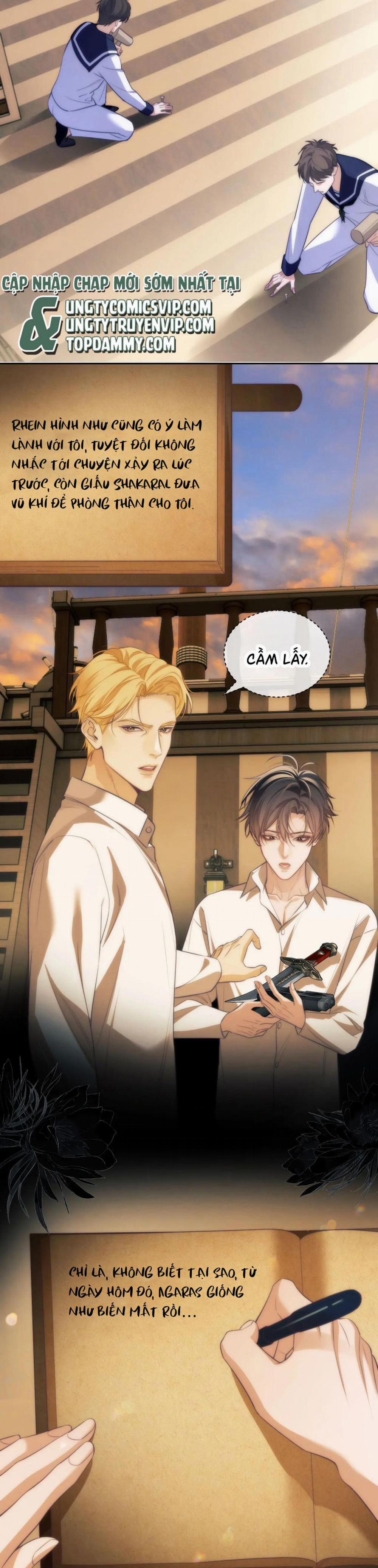 Desharow Nhân Ngư 39 trang 6