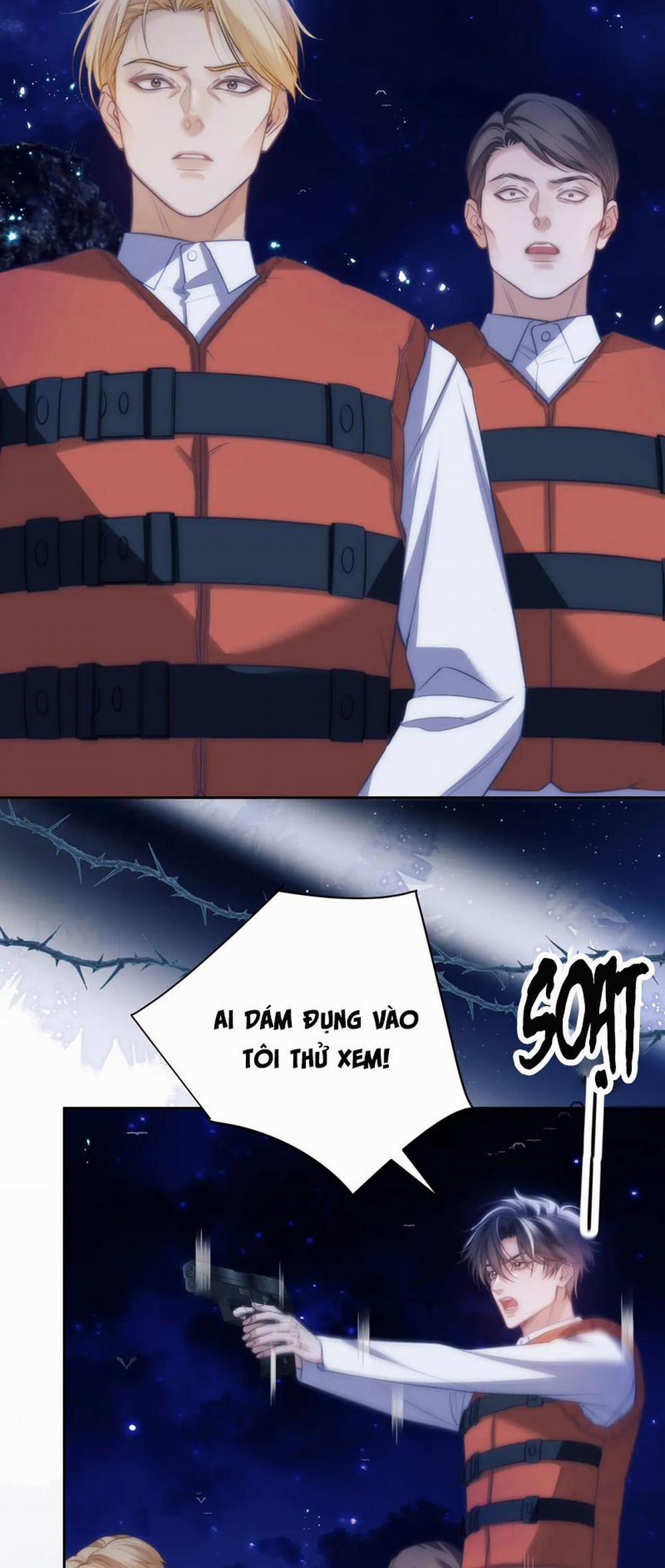 Desharow Nhân Ngư 40 trang 14