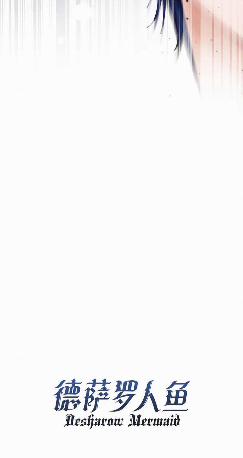 Desharow Nhân Ngư 5 trang 3