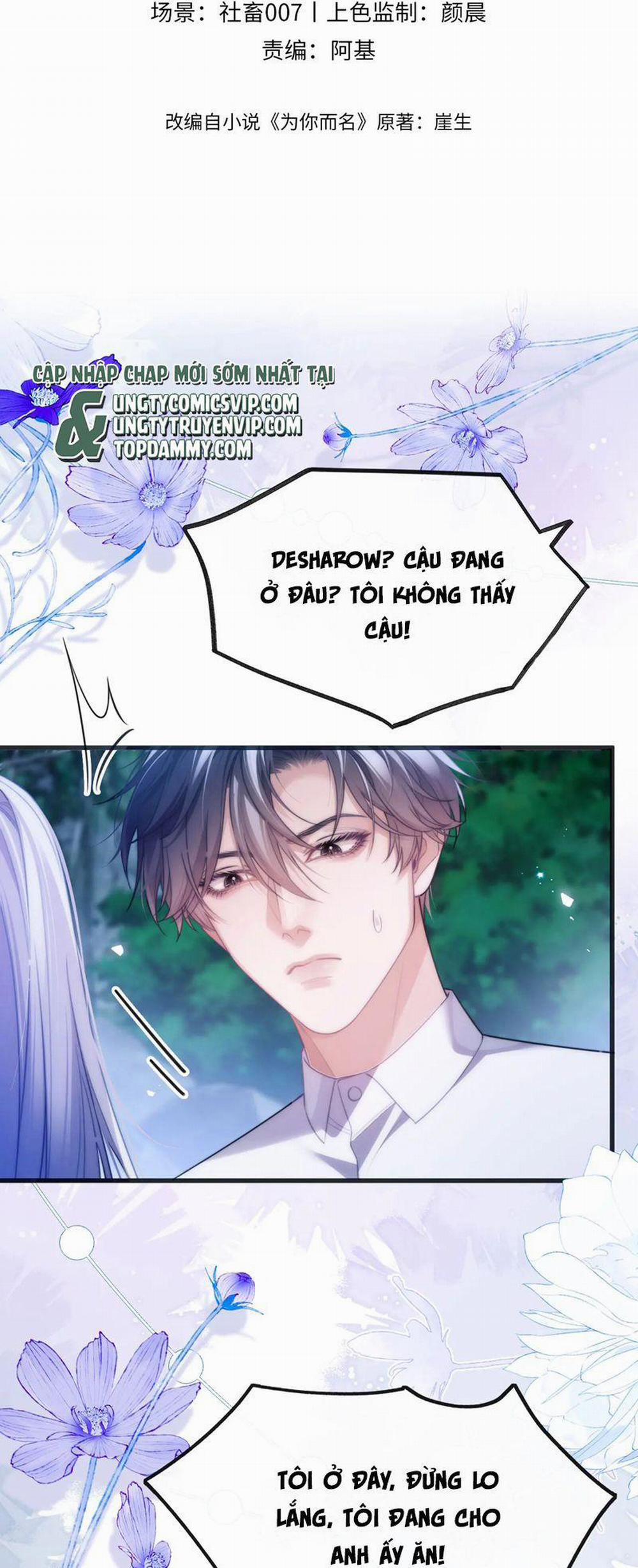 Desharow Nhân Ngư 51 trang 1