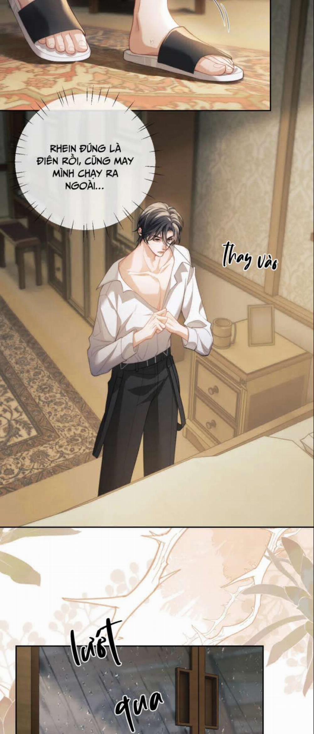 Desharow Nhân Ngư 6 trang 11