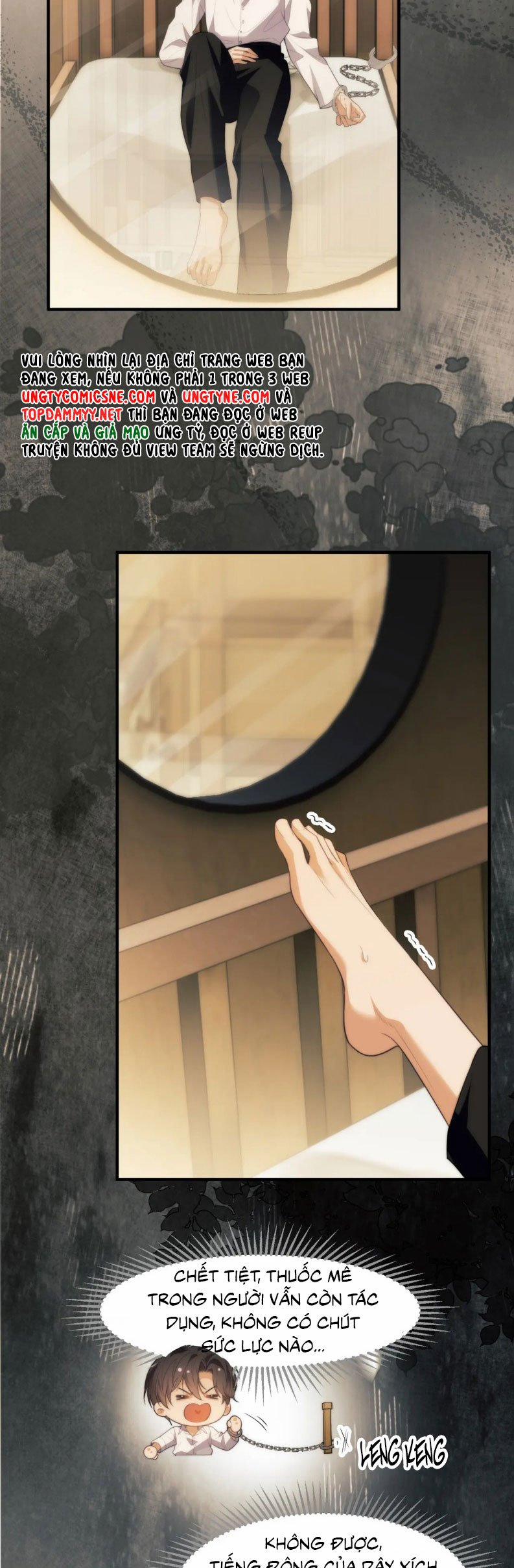 Desharow Nhân Ngư 80 trang 17