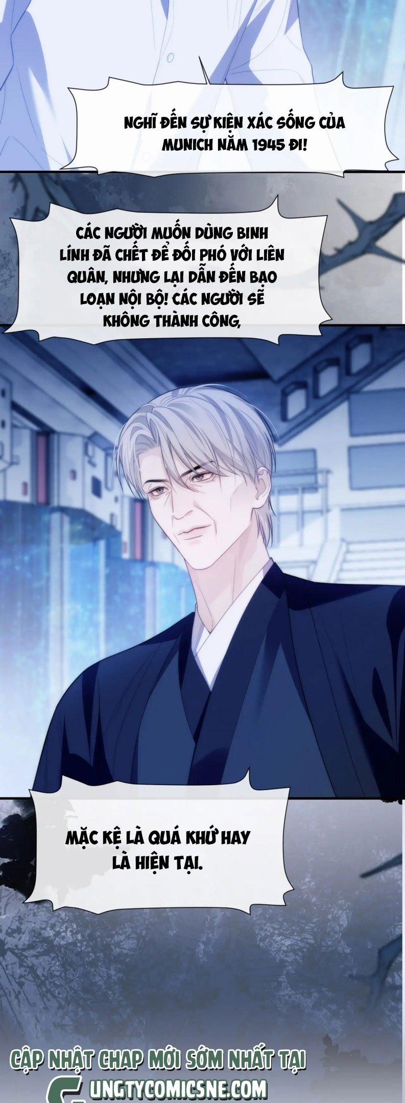 Desharow Nhân Ngư 80 trang 8