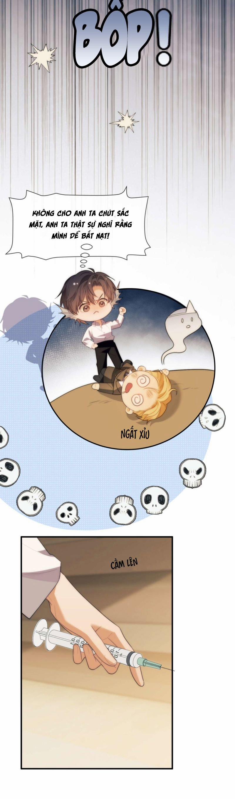 Desharow Nhân Ngư 81 trang 16