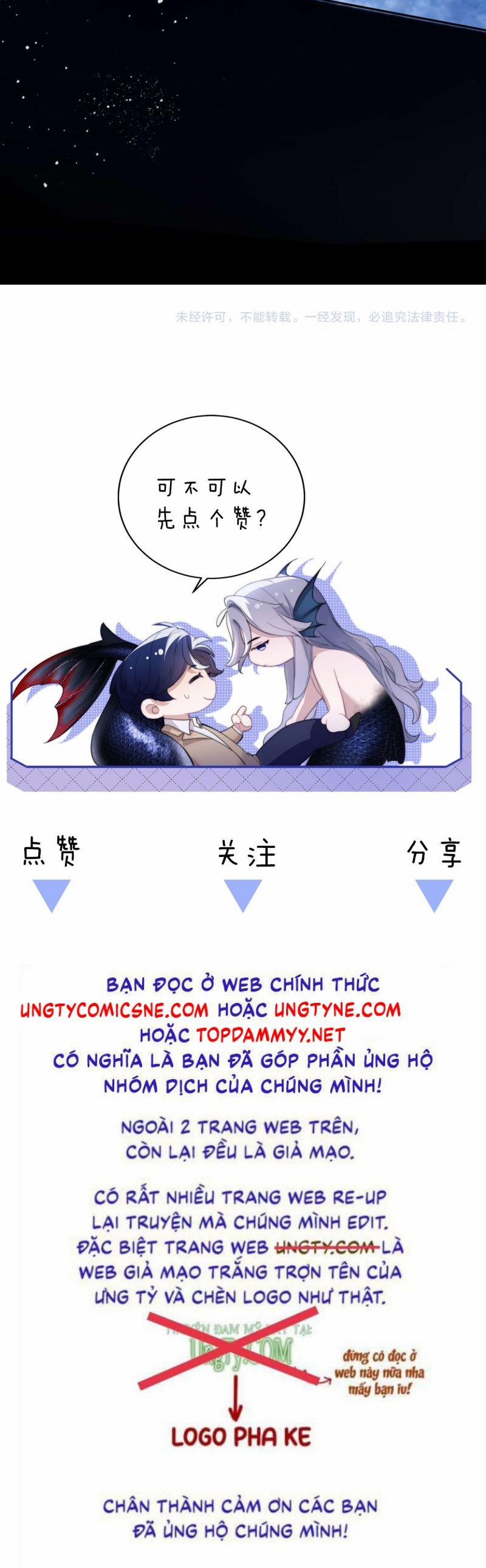 Desharow Nhân Ngư 83 trang 21