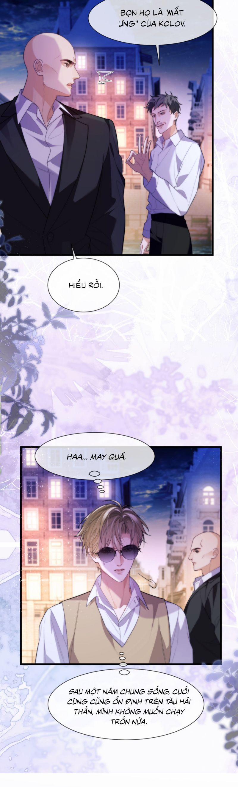 Desharow Nhân Ngư 84 trang 17