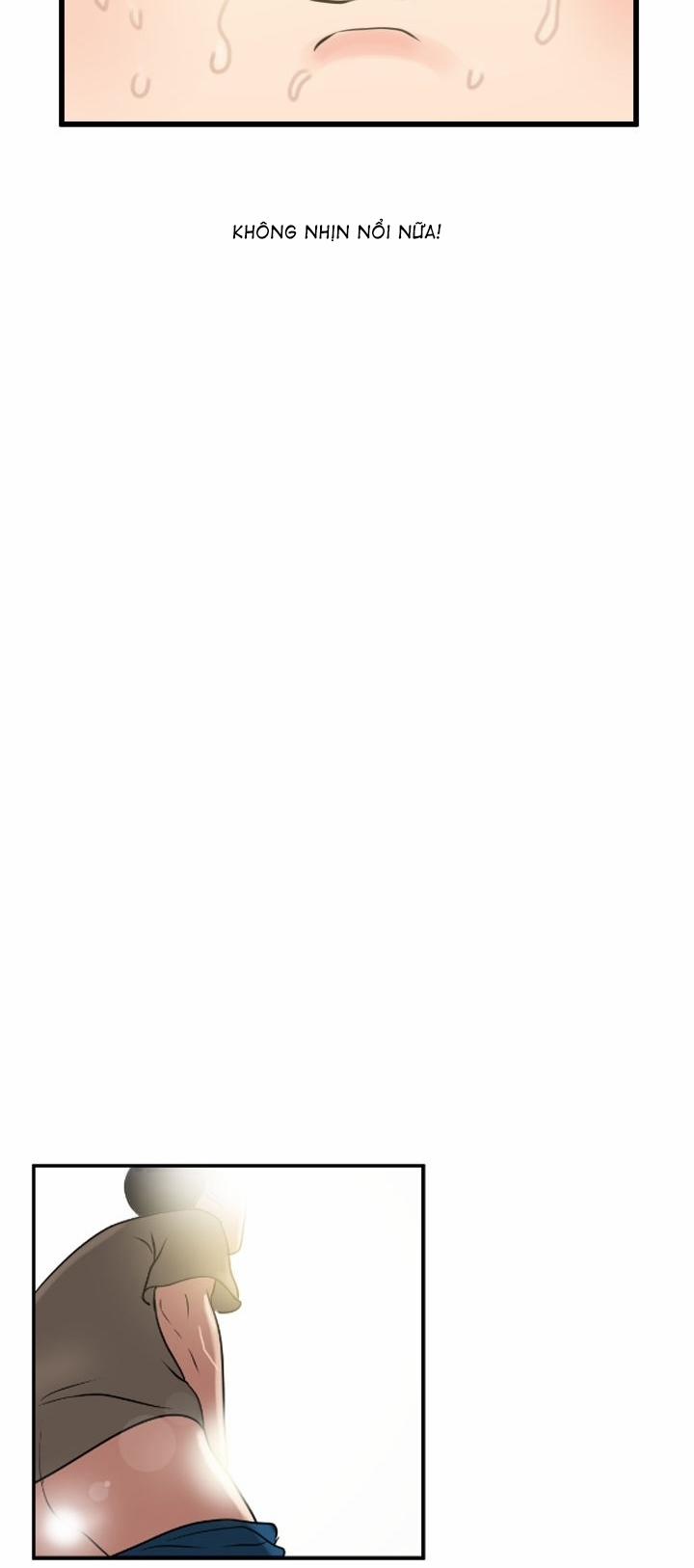 Desire King 0 trang 18