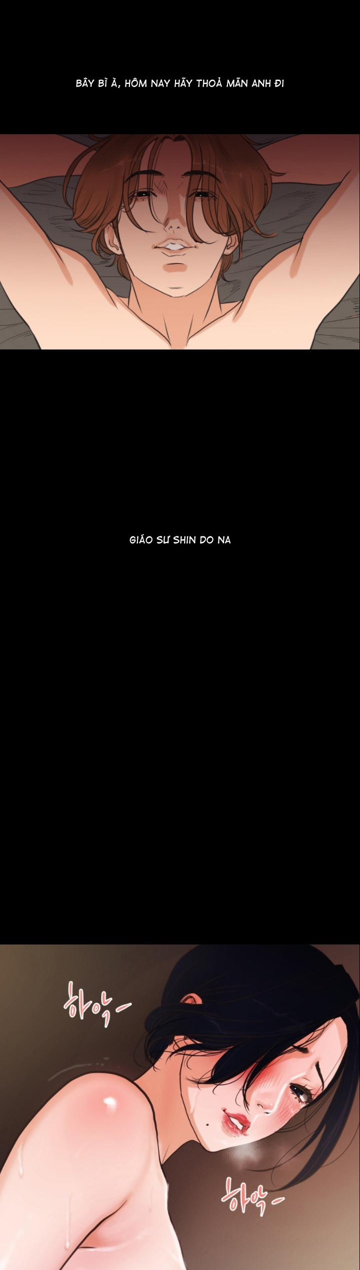 Desire King 1 trang 5