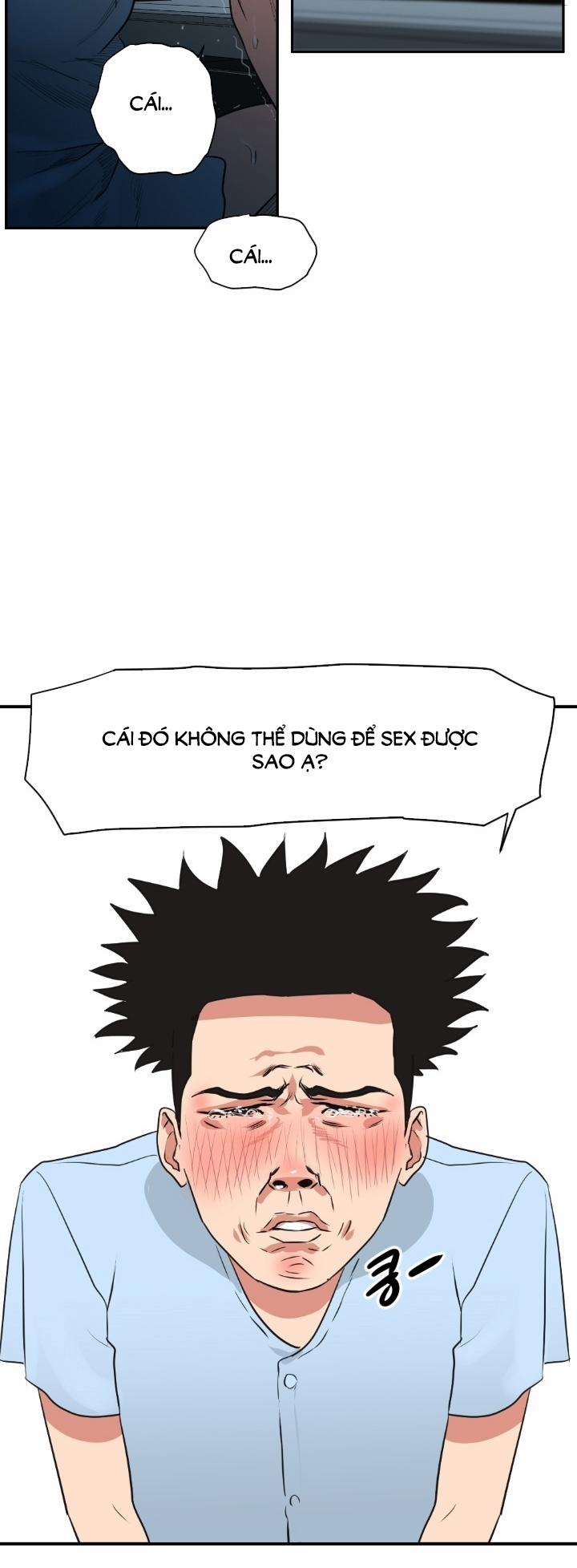 Desire King 3 trang 12