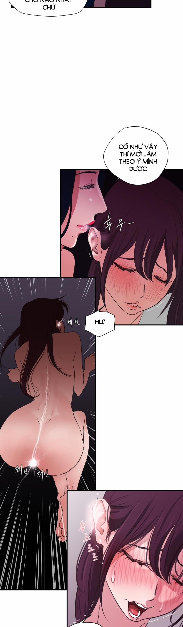 Desire King 3 trang 16