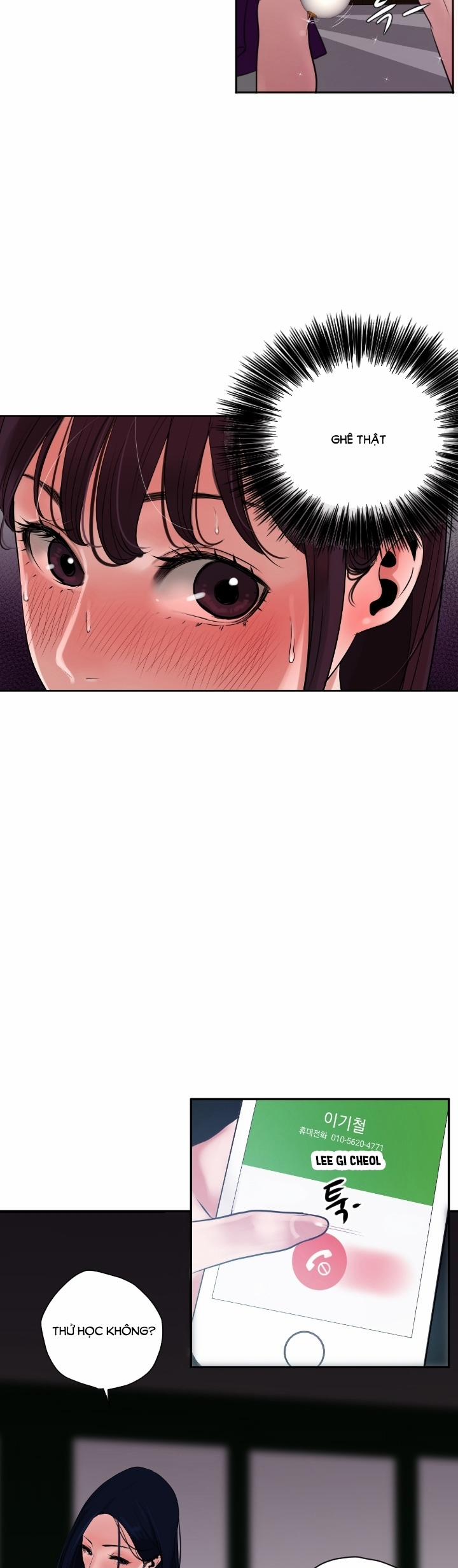 Desire King 3 trang 2