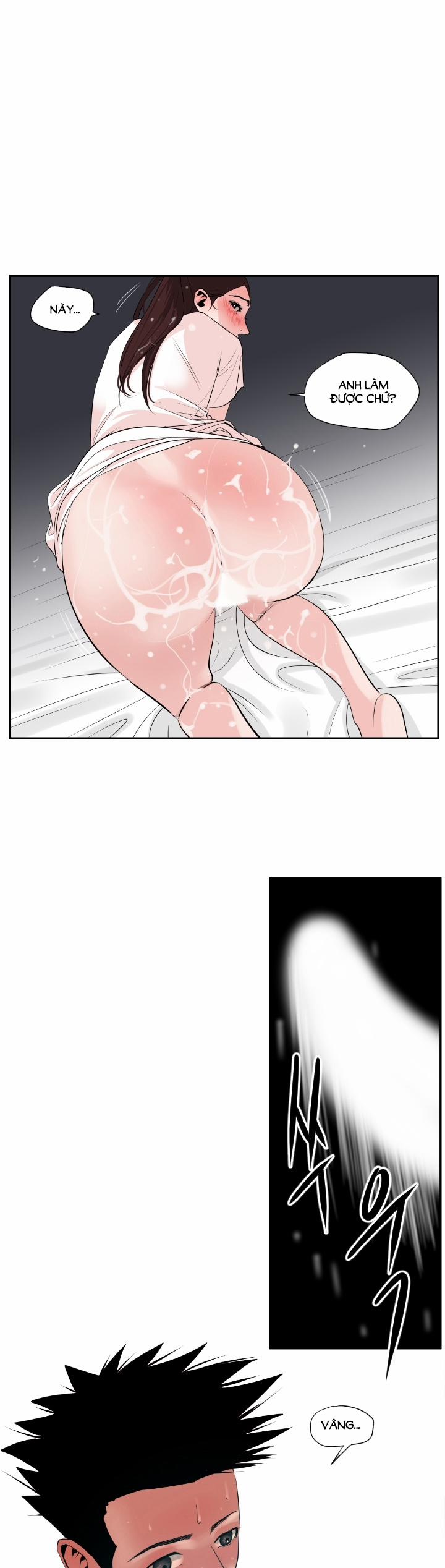 Desire King 4 trang 15