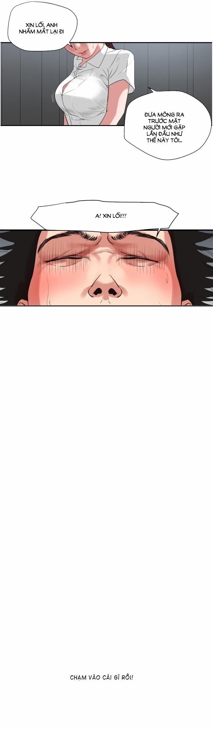 Desire King 4 trang 18