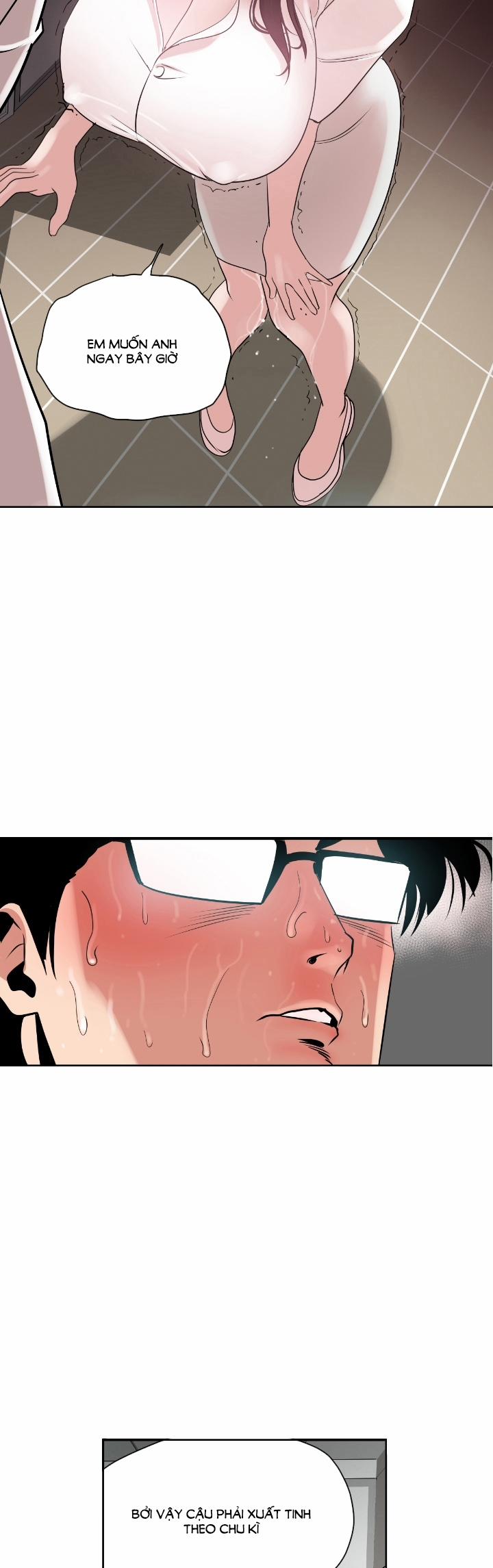 Desire King 5 trang 25