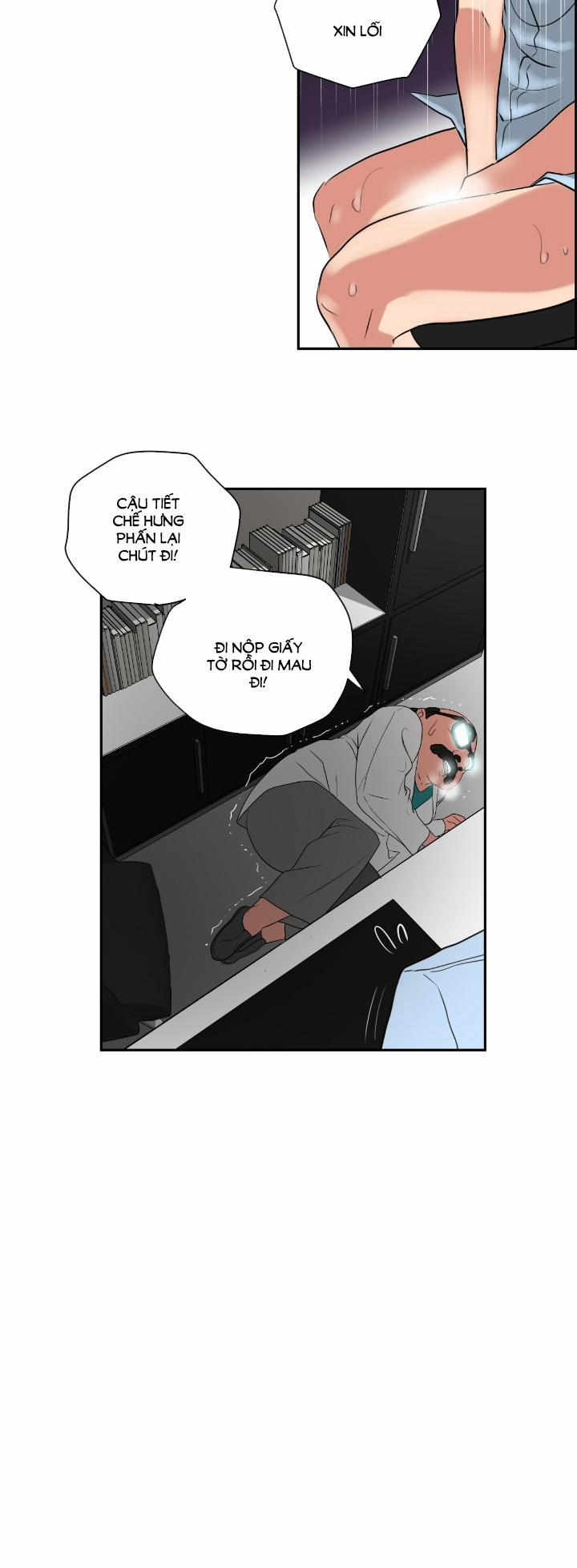 Desire King 5 trang 33