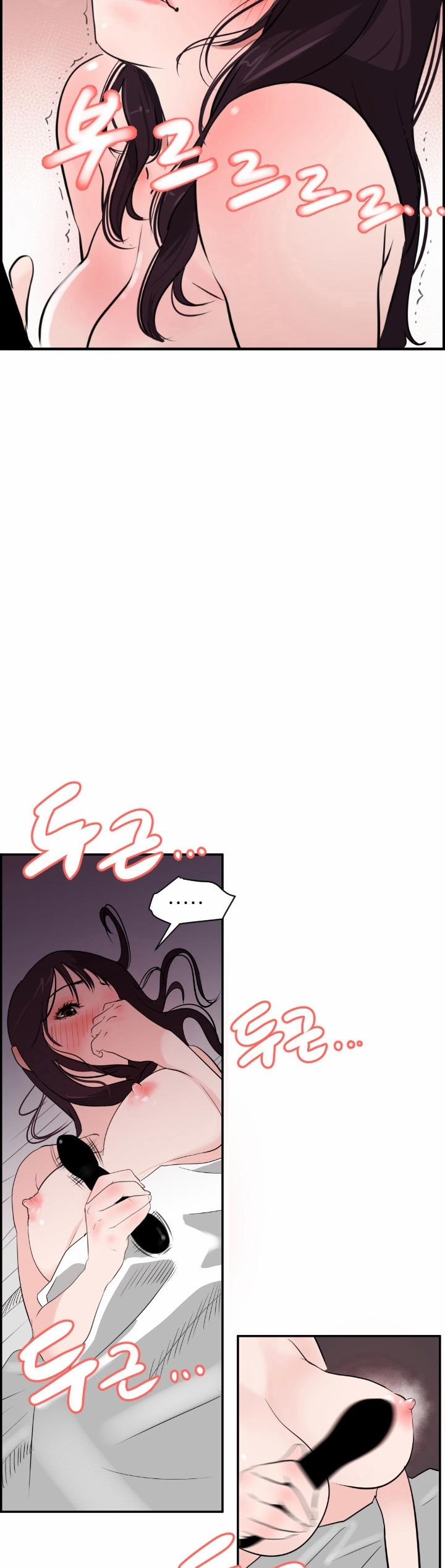 Desire King 6 trang 21