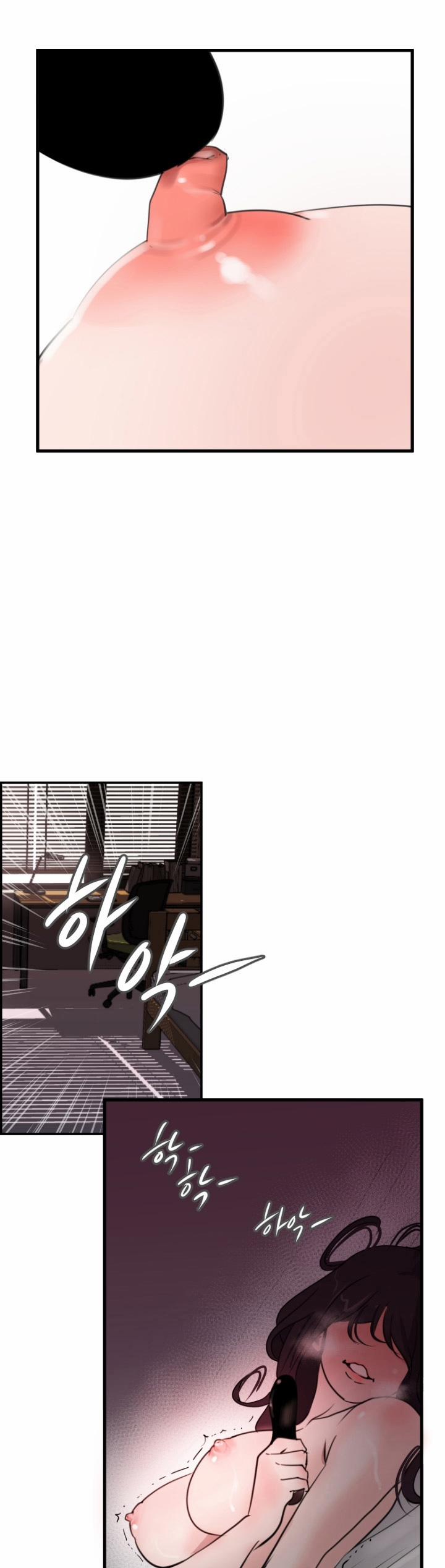 Desire King 6 trang 23