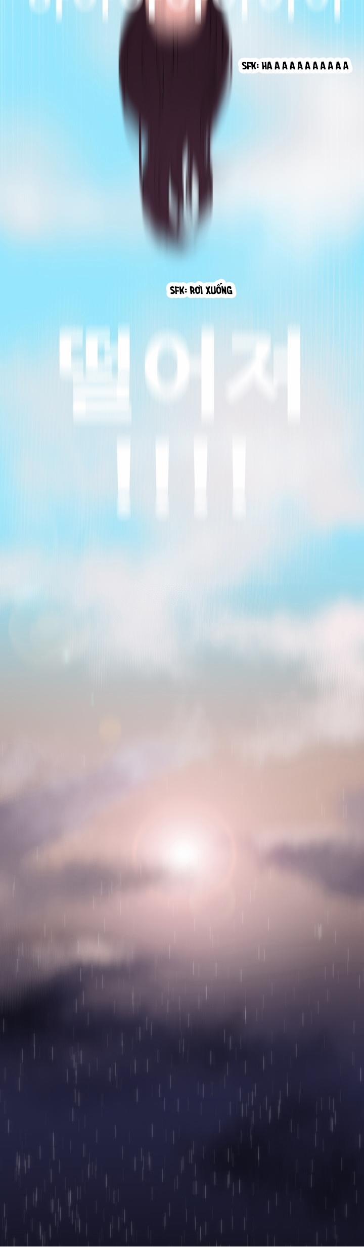 Desire King 7 trang 12