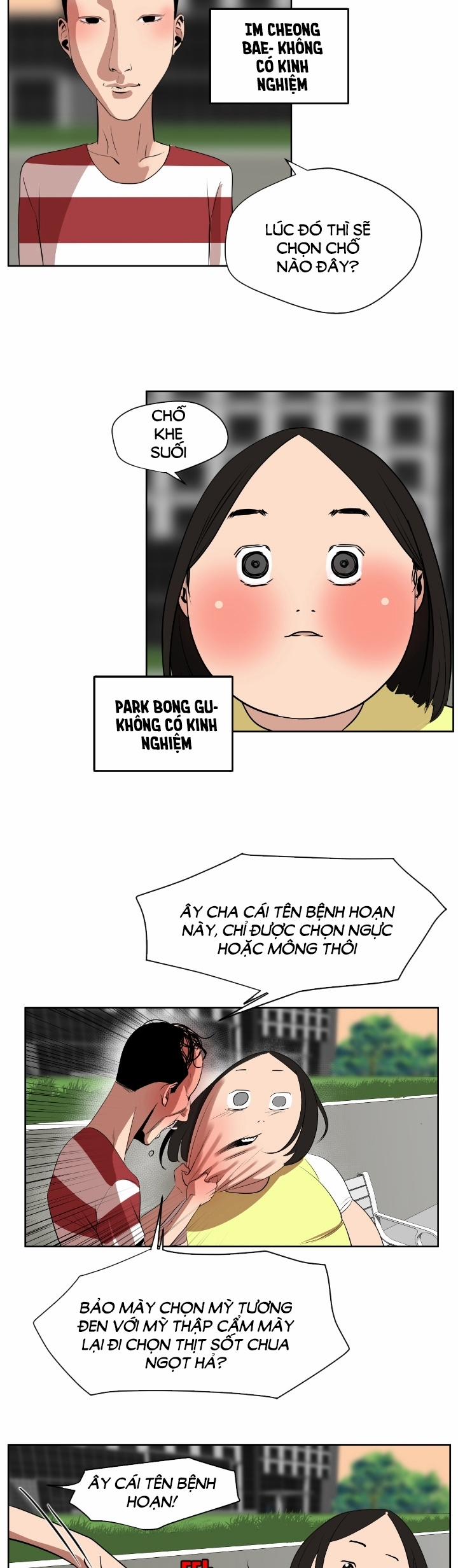 Desire King 7 trang 33