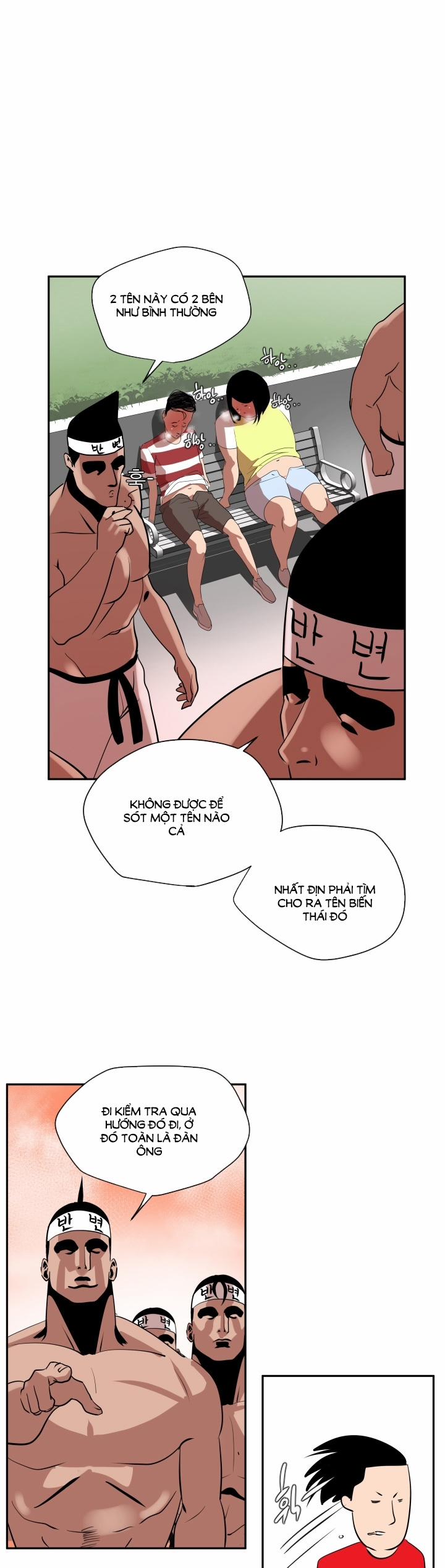 Desire King 8 trang 23