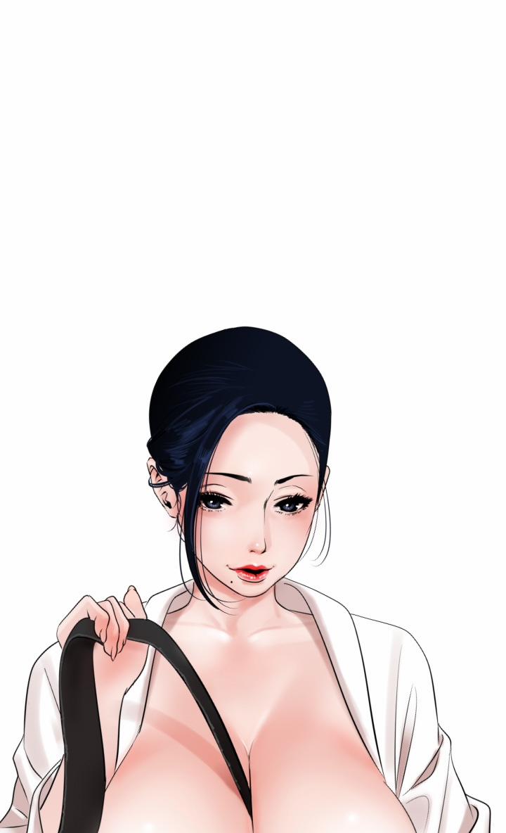 Desire King 8 trang 5