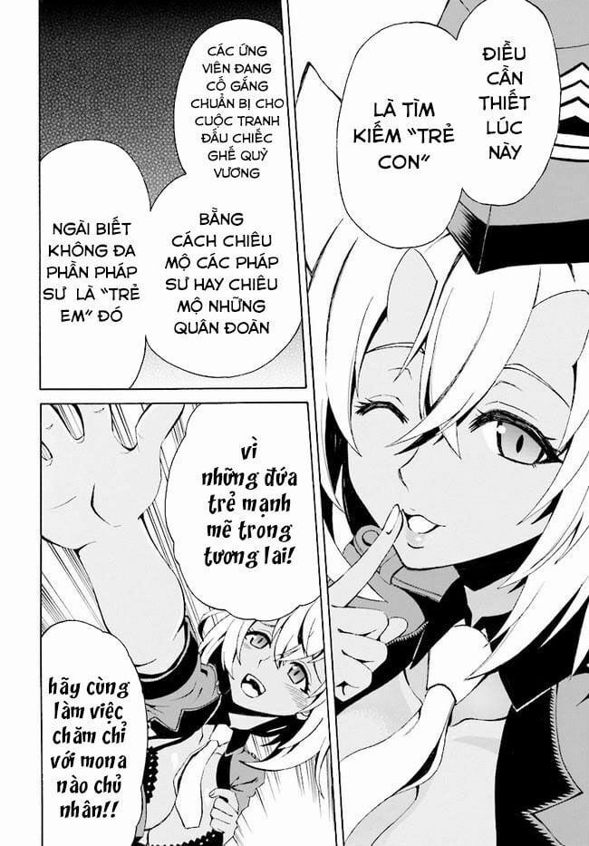 Destiny Child 1 trang 12