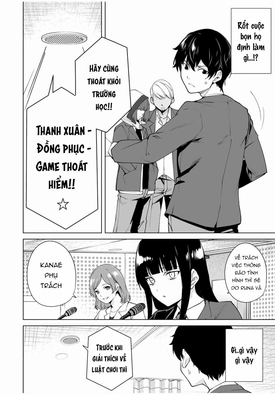 Destiny Lover Ss2 0 đồng phục 0 game thoát hiểm trang 3