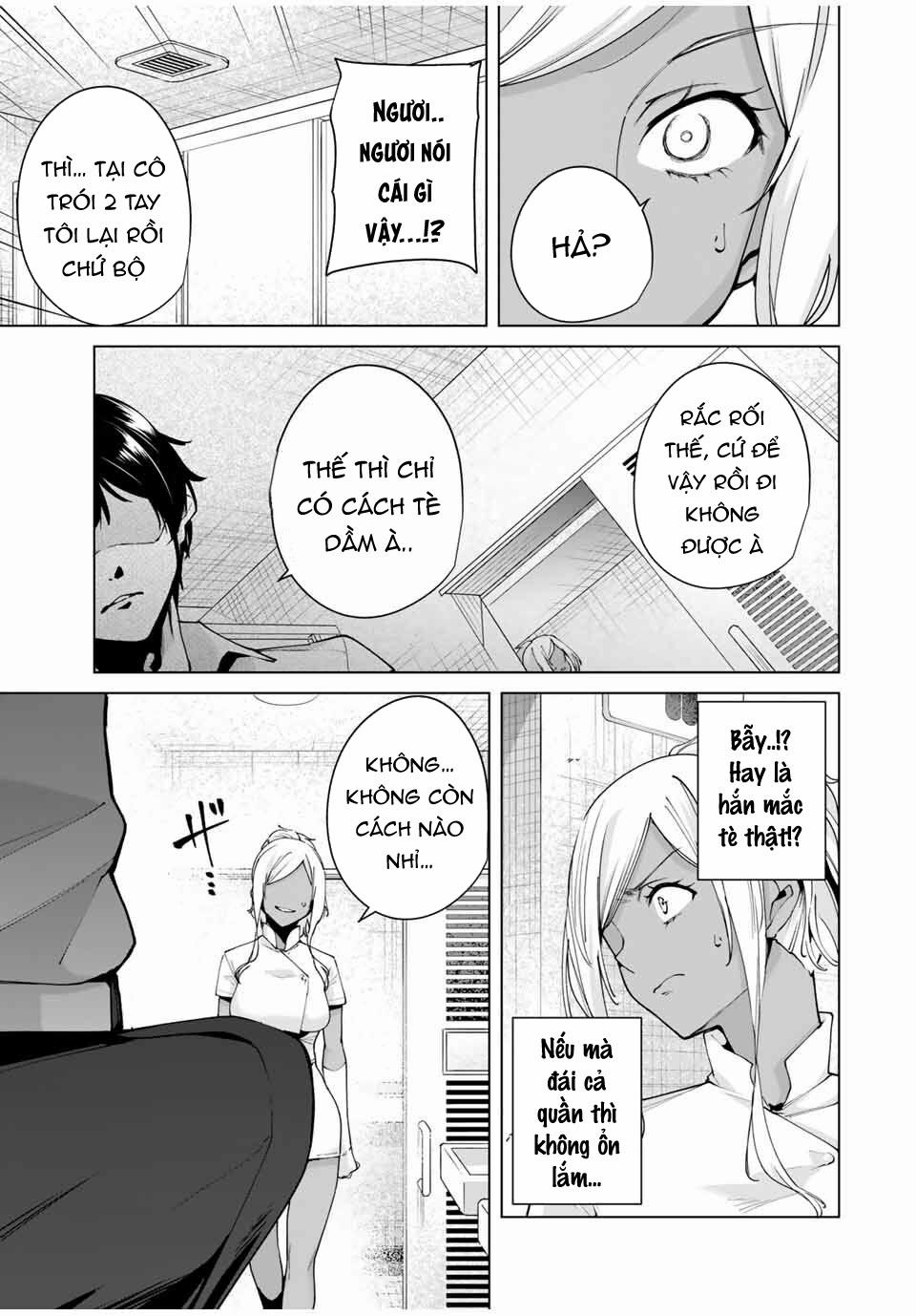 Destiny Lover Ss2 0 Toilet trang 5