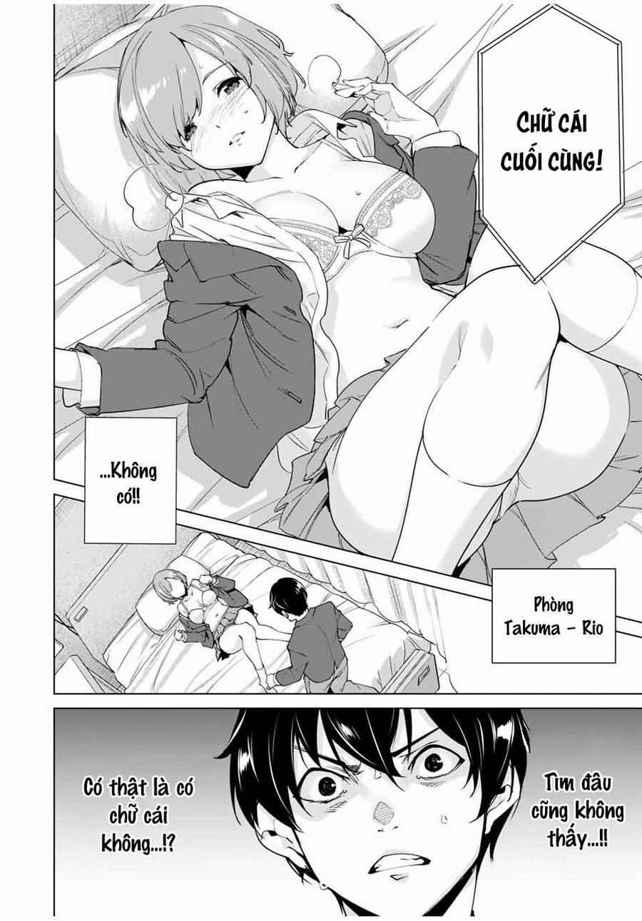 Destiny Lover Ss2 18 trang 3