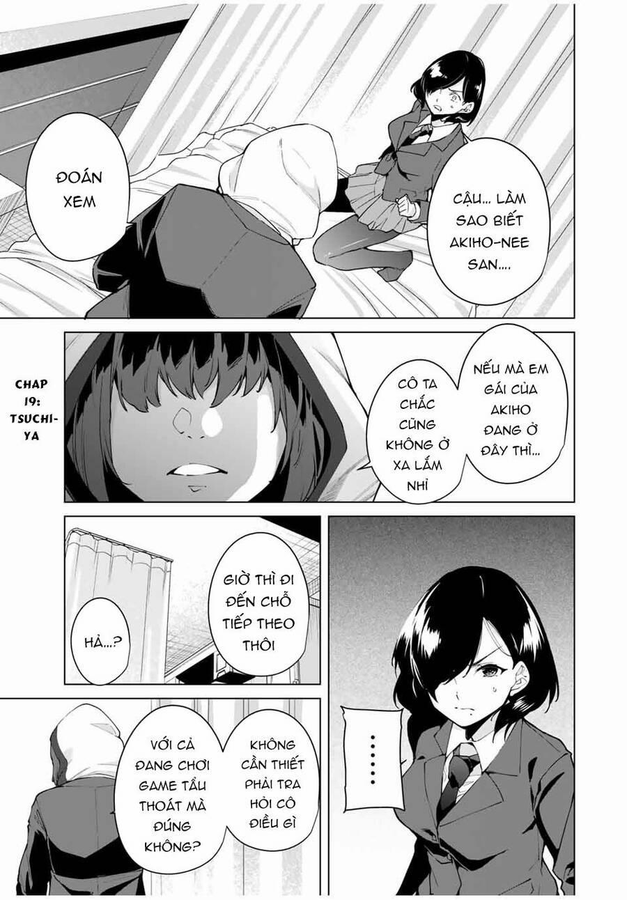 Destiny Lover Ss2 19 trang 2