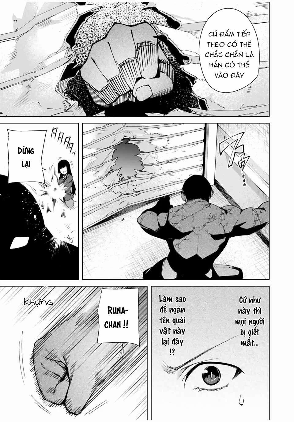 Destiny Lover Ss2 22 trang 11