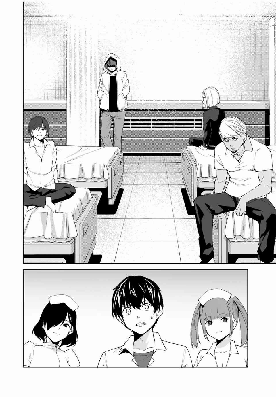 Destiny Lover Ss2 3 trang 16