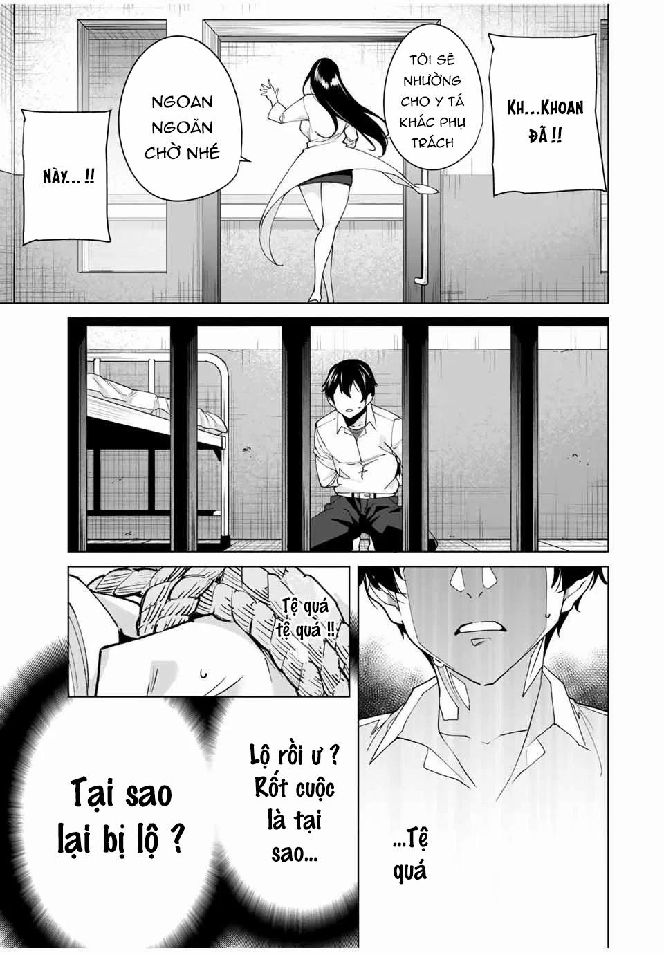 Destiny Lover Ss2 31 trang 12