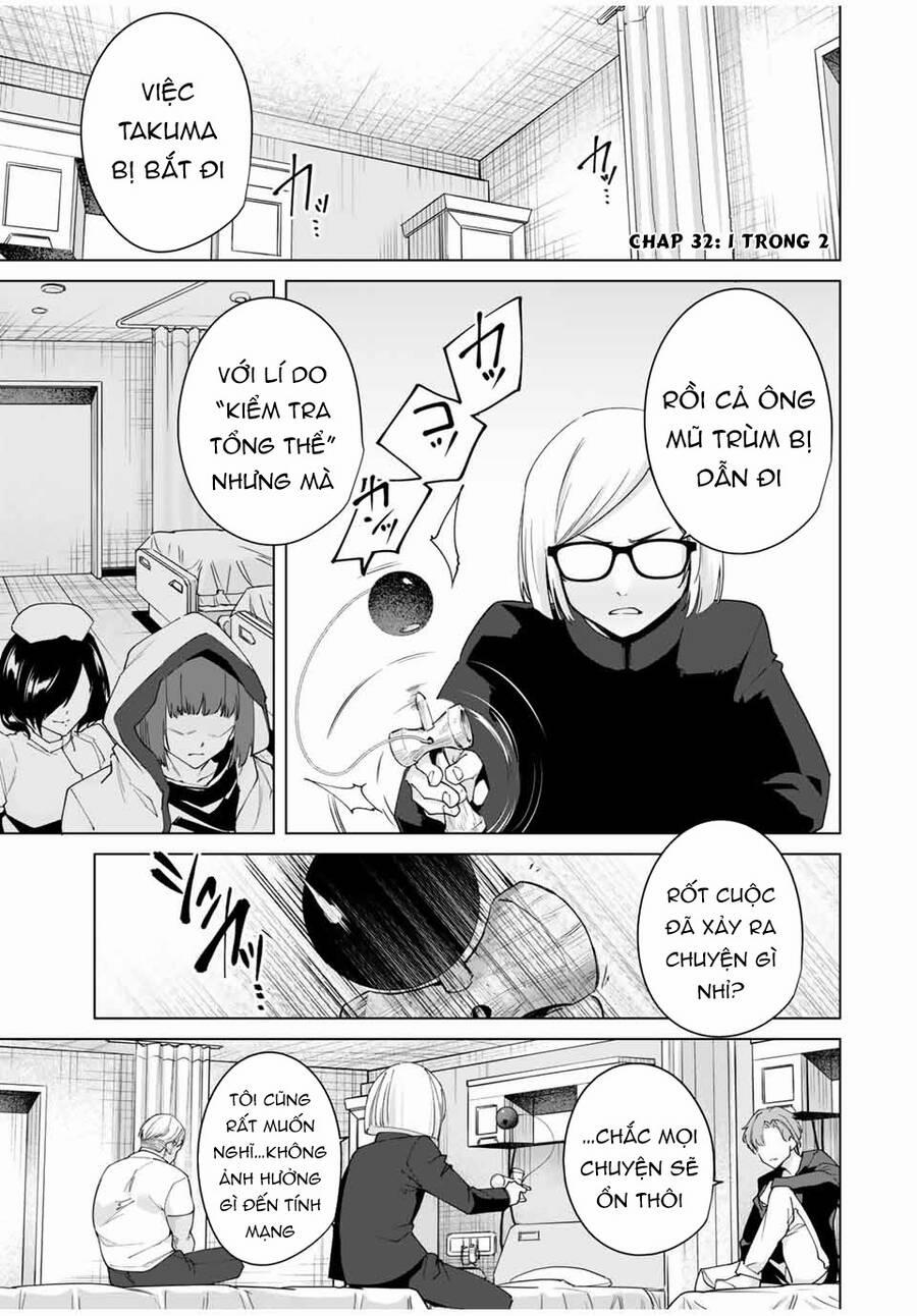 Destiny Lover Ss2 32 trang 2