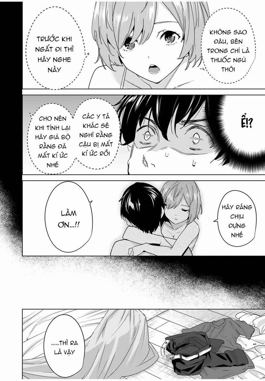 Destiny Lover Ss2 40 trang 5