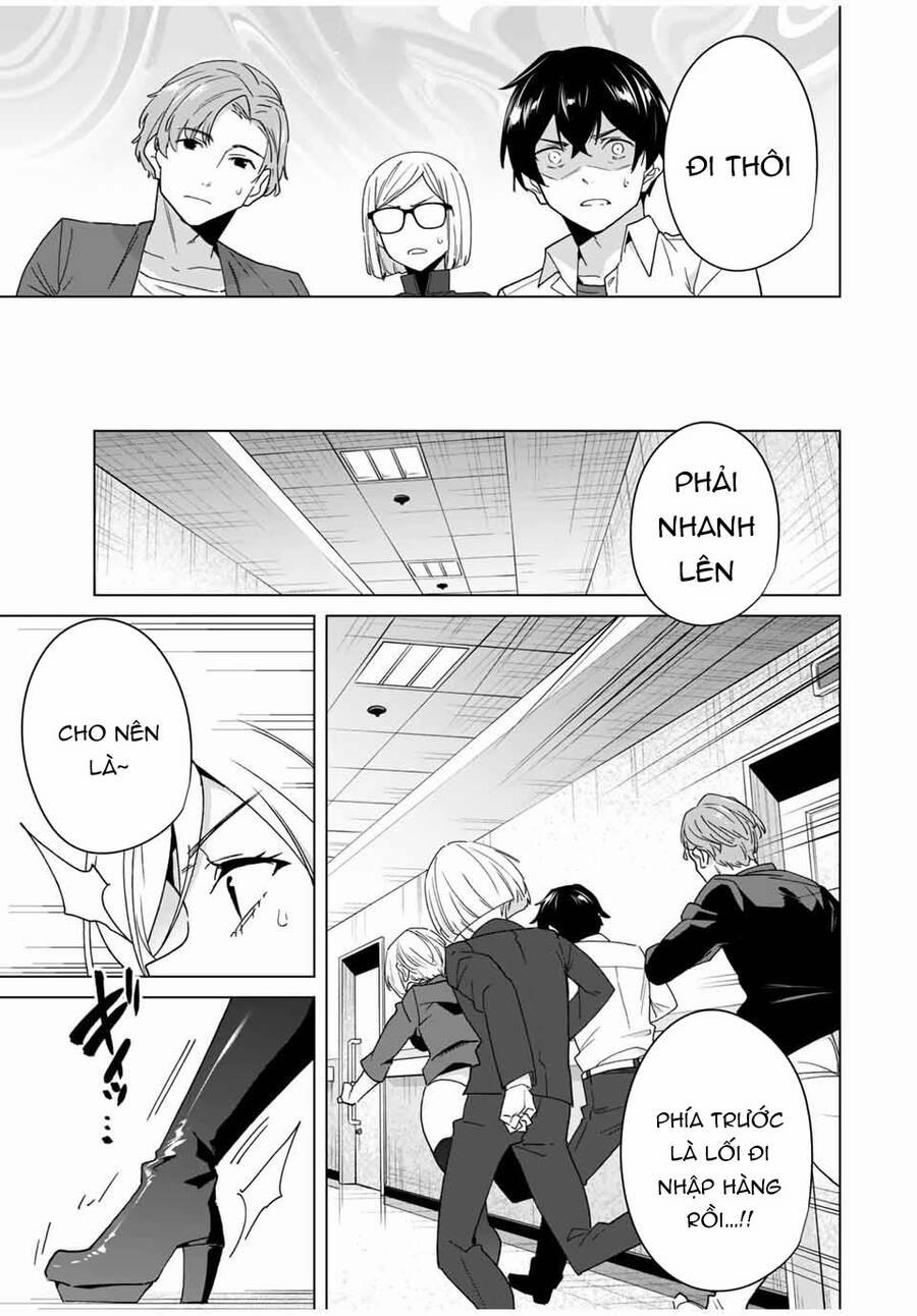 Destiny Lover Ss2 43 trang 12